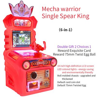 China Münzmanagement Mech Krieger Einzel Speer König Schießen Kinder Arcade-Spielmaschinen für zu Hause zu verkaufen