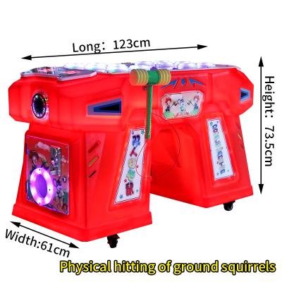 China Red Two Person Coin Arcade Machine Physical Ground Mouse Game Machine for sale