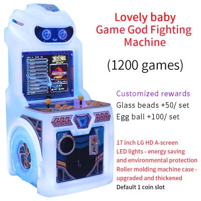 China Retro  coin operated arcade cabinet Game God Fighting Machine Joystick Game for sale