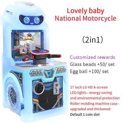 China Cartoon Cute Baby Coin Mall Robot  National motorcycle racing arcade machine for sale