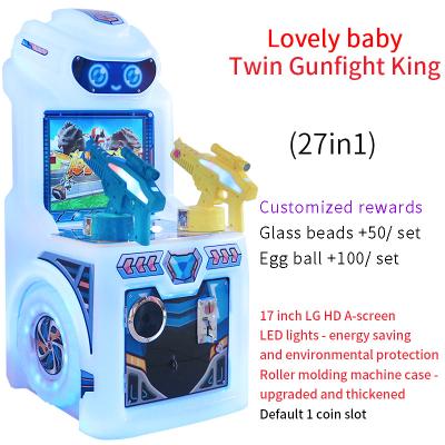 China Arcade Shooting Cabinet Games Twin Gunfight King Shooting Game for sale