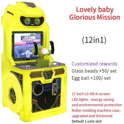 China Arcade Machine Shooting Games  Single Player Glorious Mission Shooting Game for sale