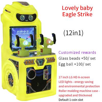 China Cartoon Cute Baby Coin Mall Robot Children Twin Warrior Eagle shooting game machine for sale