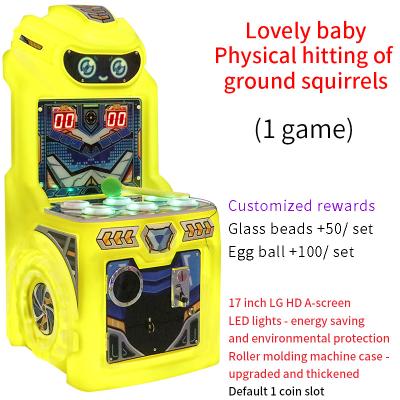 China Coin Op Game Cartoon Cute Baby Coin Mall Robot Children Physical Groundhog Tapping Game for sale