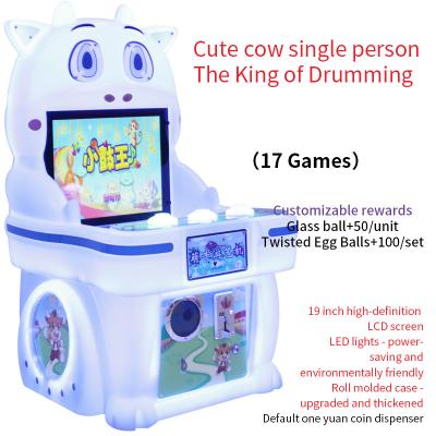 China Coin Operated Arcade Games with Coin Slot Little Drum King Machine for sale