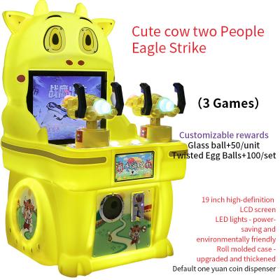 China shooting game arcade machine Cartoon Cute Cow Coin Mall Robot For Children Two People Eagle Strike for sale