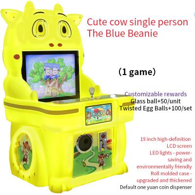 China coin op arcade Children'S Mall Robot Little Blue Hat Adventure Single Person Joystick Game Machine for sale