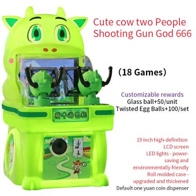 China Children’S Ball Shooting Machine Double Shooting Machine arcade bubble shooter for sale