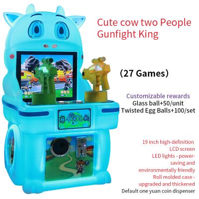 China commercial coin operated arcade machines for sale Twin Gunfight King Machine for sale