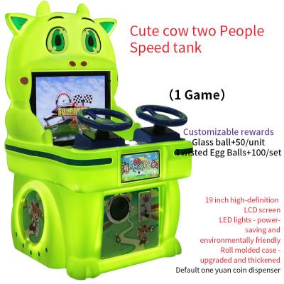 China Cow Coin Mall Robot For Children: Two-Player Speed Chariot Racing Game Machine for home for sale