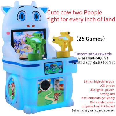 China Coin Op Arcade Machines Cow Coin Mall Robot For Children Two People Compete for sale