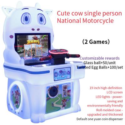 China Speed Racing Arcade Game Machine Cabinet Manufacturers Coin Mall Robot For Children National Motorcycle for sale