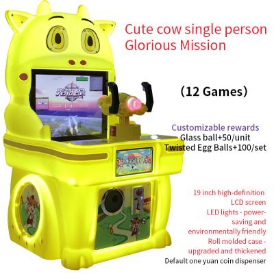 China cabinet arcade machine coin operated Single Player Glorious Mission Shooting Game for sale