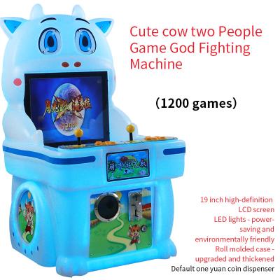 China Video Rocker Arcade Moonlight Treasure Box Fighting Machine for sale