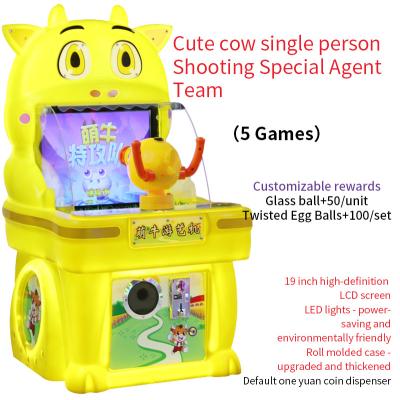 China Water Gun Shooting Arcade Game Children Single Water Shooter Machine Coin Arcade Games for sale