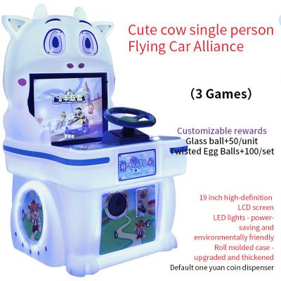 China Stand Up Truck Racing Arcade Game  Children Flying Car Alliance Machine for sale