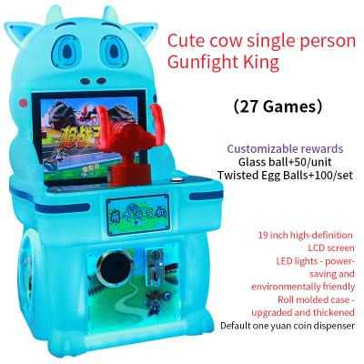 China arcade coin games machine Children Single Gunfight King Machine for sale