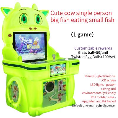 China coin operated game center Big Fish Eating Small Fish Single Person Joystick Game Machine for sale