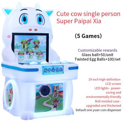 China Amusement Coin Op Video Games Super Pat Man Machine for sale