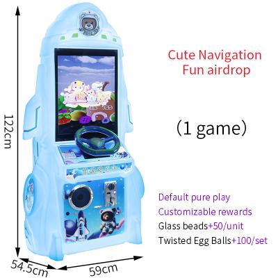 China Blue Children's Indoor Amusement Facilities coin operated arcade machine Rocket Fun Airdrop Game Machine for sale