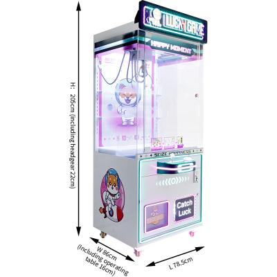 China Deluxe Claw Machine Premium Prizes High-End Gorgeous Interior Exquisite Details Glittery Exterior Indulgent Claw Machine for sale