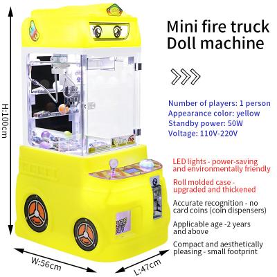 China Fashionable And Creative Mini Fire Truck Fun To Catch Babies And Parent Child Interaction for sale