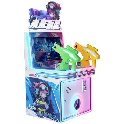 China Wholesale Coin Operated Games Arcade Games Machines Shooting Ball Games For Kids for sale