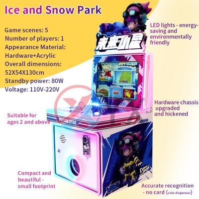 China Optional Parkour Game Series Indoor Coin Operated Arcade Racing Children'S Arcade Game Machine for sale