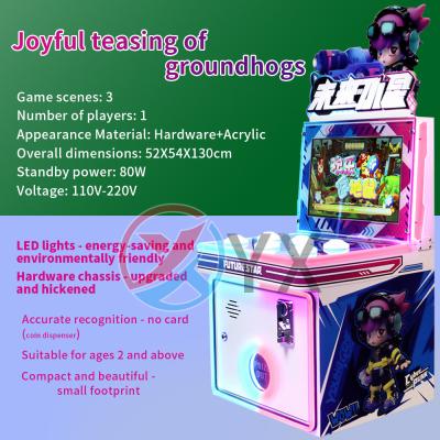 China The Latest Model Of Button Games For Children'S Coin Operated Game Machines Sells Well In Multiple Game Scenes for sale