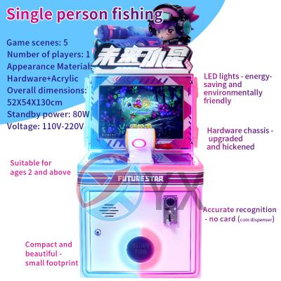 China Single-Player Fishing Optional Game Series Indoor Coin-Operated Arcade Racing Kids Arcade Console Kids Arcade for sale