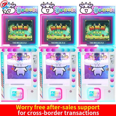 China Button Grabbing Cow Clamp Machine 40 Clips Capacity Shopping Mall Attraction Compact Size Arcade Entertainment for sale