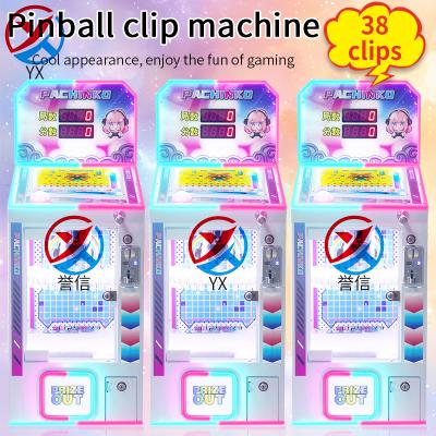 China New Pinball Clip Machine Internet Celebrity Gift Machine Supermarket Game City Children's Scan Code, Coin operated Commercial Stall Game Machine for sale