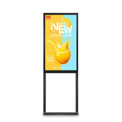 China 55 Inch Outdoor IP Rating Waterproof Network Advertising 65 Inch LCD Free Screen for sale