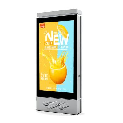 China 43 Inch LCD Double Side Screen Outdoor Outdoor Kiosk Digital Signage For Shopping Mall for sale