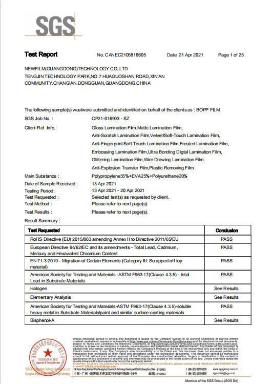 SGS certification - NEWFLM(GUANGDONG)TECHNOLOGY CO.,LTD