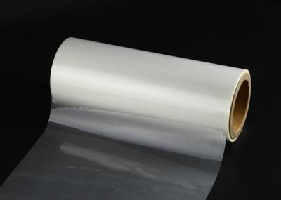 China 3000m Gloss Film Bopp Laminated PET Film, Heat Laminating Film With EVA Glue for sale