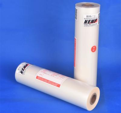 China Customized 30mic 3000m Length PET Thermal Lamination Film Packing Roll, Matt/Glossy PET Spot Eva Lamination Film for sale