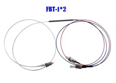 China CCTV FBT 1*2 Coupler Wavelength Division Multiplexing Equipment  FC/UPC for sale