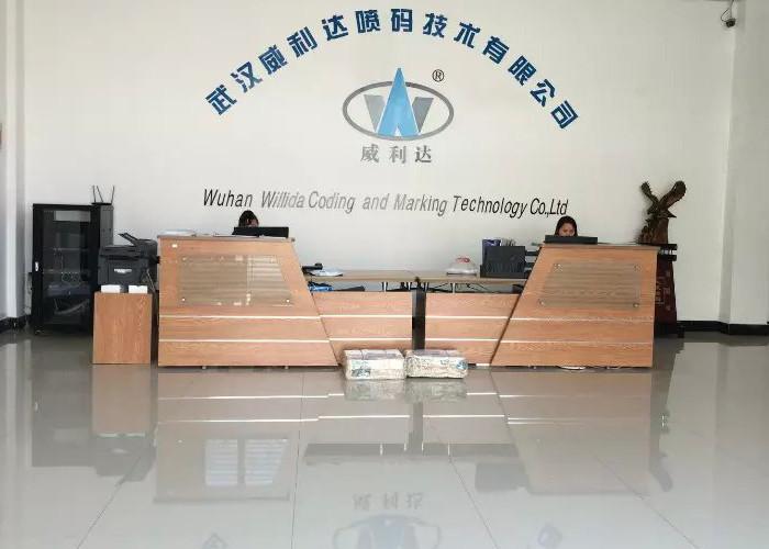 Verified China supplier - Wuhan Willita Marking & Packing Technology Co., Ltd.