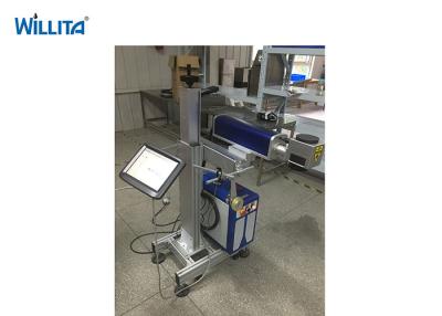 China 20 Watt Medical Scalpel Fiber Laser Marker Machine High Conversion Efficiency for sale