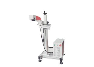 China Efficient High Speed Optical Fiber Laser Marking Machine For Metal Business Card for sale