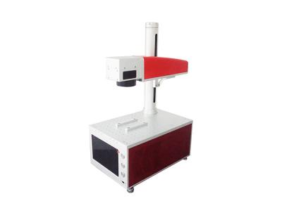 China Mopa Flying Portable Fiber Laser Metal Marking Machine Most Reliable Low Noise for sale