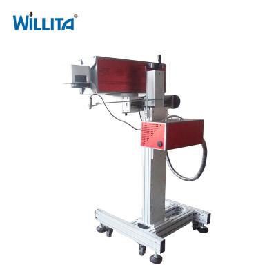 China 10w 30w Small Portable Mini batch number LOGO CO2  laser marking machine for non-metal materials for sale