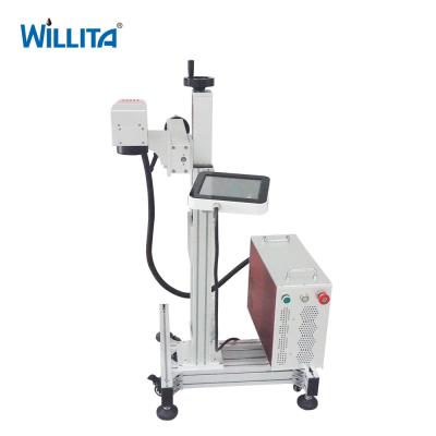 China Factory Direct Supply Industrial Small Optical 20W 30W 50W Optional Date Code Text Logo Fiber Laser Marking Machine for sale