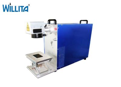 China 20W Optical Fiber Laser Marking Printing Machine For Jewelry for sale