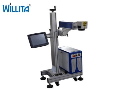 China IPG Raycus 10W20W30W Medical Scalpel Raycus Fiber Laser Marking Machine for sale