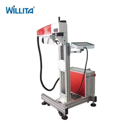 China 20 Flyer Mobile Cover Fiber Laser Marking Machine for sale