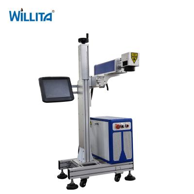 China Willita Usb Flash Drive Logo Editable Mobile Phone Cover Laser Printing Machine for sale