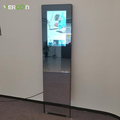 China Exercise at Home Vercon Mirror Gym Fitness APK Web Display Android Smart Mirror for sale