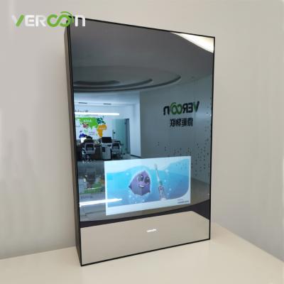 China Smart Mirror Cabinet Vercon Mirror Enlargement Smart Bathroom Mirror Cabinet Smart Medicine Cabinet for sale